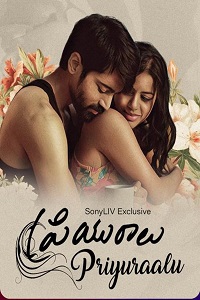 Download [18+] Priyuraalu (2021) UNRATED Tamil Film 480p | 720p | 1080p WEB-DL