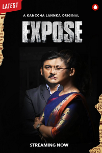 Download [18+] Expose (2022) S01 Odia KancchaLannka Complete WEB Series 480p | 720p WEB-DL