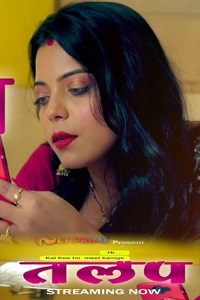 Download [18+] Talap (2022) UNRATED Hindi NetPrime Short Film 480p | 720p WEB-DL