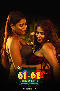 Download [18+] Laila O Laila (2022) S01 {Episode 1 & 2} Hindi DigimoviePlex WEB Series 720p WEB-DL