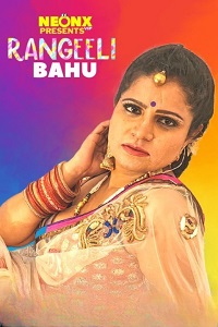 Download [18+] Rangeeli Bahu (2022) UNRATED Hindi NeonX Originals Short Film 480p | 720p WEB-DL