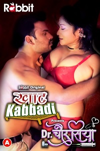 Download [18+] Doctor Chaurasiya (2022) S01 Part 1 Hindi RabbitMovies Complete WEB Series 480p | 720p | 1080p WEB-DL
