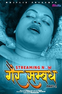 Download [18+] Gayer Sammandh 2 (2023) UNRATED Hindi MojFlix Short Film 480p | 720p WEB-DL