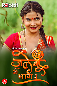 Download [18+] Jalebi (2023) S03 [Episode 5 To 6] Hindi RabbitMovies WEB Series 720p | 1080p WEB-DL