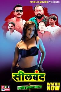 Download [18+] Sealband (2023) S01 {Episode 1 Added} Hindi FunflixMovies WEB Series 720p WEB-DL