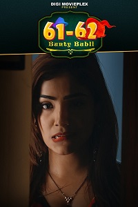 Download [18+] Bunty Babli (2023) S01 [Episode 3 To 4] Hindi DigimoviePlex WEB Series 720p WEB-DL