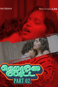 Download [18+] House Boat (2023) S01 {Episode 2 Added} Hindi Navarasa WEB Series 720p WEB-DL