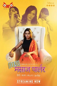 Download [18+] Desi Massage Parlour (2023) UNRATED Hindi Thullu Originals Short Film 480p | 720p WEB-DL