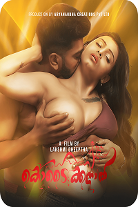 Download [18+] Kodaikanal (2023) S01 {Episode 2 Added} Malayalam Yessma WEB Series 720p WEB-DL