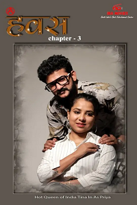 Download [18+] Hawas (2023) S01 {Episode 4 Added} Hindi IBAMovies WEB Series 720p WEB-DL