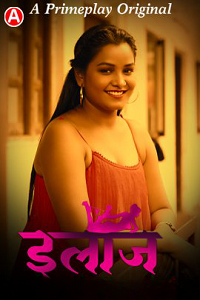 Download [18+] Ilaaj (2023) S01 [Episode 4 To 8] Hindi PrimePlay WEB Series 720p | 1080p WEB-DL