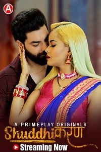 Download [18+] Shuddhikaran (2023) S01 [Episode 4 To 7] Hindi PrimePlay WEB Series 720p | 1080p WEB-DL
