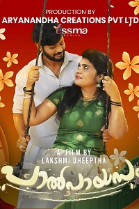 Download [18+] Paalpayasam (2023) S02 {Episode 1 Added} Hindi Yessma WEB Series 720p WEB-DL