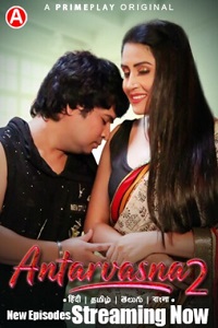 Download [18+] Antarvasna (2023) S02 [Episode 8 To 10] Hindi PrimePlay WEB Series 720p | 1080p WEB-DL