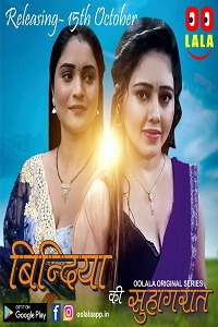 Download [18+] Bindiya Ki Suhaagraat (2023) S01 [Episode 1 To 2] Hindi Oolalaapp WEB Series 720p | 1080p WEB-DL