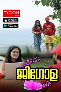 Download [18+] Gigola (2023) UNRATED Malayalam Tygon Short Film 480p | 720p WEB-DL