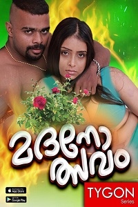 Download [18+] Madanolsavam (2023) UNRATED Malayalam Tygon Short Film 480p | 720p WEB-DL