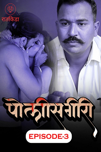 Download [18+] Police Giri (2023) S01 [Episode 3] Hindi Ratkida WEB Series 720p | 1080p WEB-DL