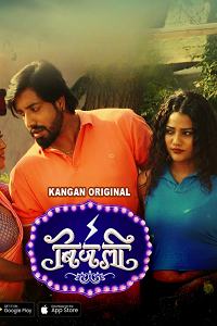 Download [18+] Bijali (2024) S01 Part 1 Hindi Kangan Complete WEB Series 480p | 720p | 1080p WEB-DL