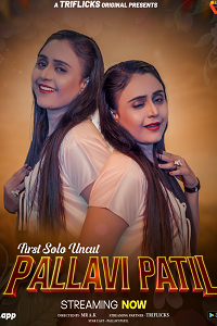 Download [18+] First Solo Uncut (2024) UNRATED Hindi Triflicks Short Film 480p | 720p WEB-DL