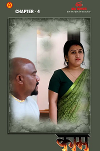Download [18+] Kamam (2024) S01 {Episode 4 Added} Hindi IBAMovies WEB Series 720p WEB-DL