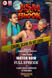 Download [18+] Jism Ka Bhook (2026) UNRATED Hindi CPMovies Short Film 480p | 720p WEB-DL
