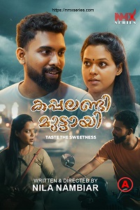 Download [18+] Kappalandi Muttayi (2026) UNRATED Malayalam NMX Short Film 480p | 720p WEB-DL