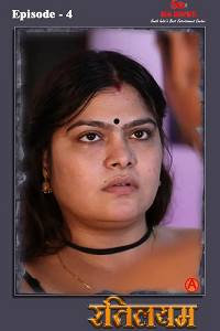 Download [18+] Rethileyam (2026) S01 {Episode 4 Added} Hindi IBAMovies WEB Series 720p WEB-DL