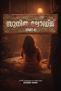 Download [18+] Sunitha Lodge 4 (2026) UNRATED Hindi FeniApp Short Film 480p | 720p WEB-DL