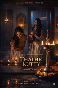 Download [18+] Thathri Kutty (2026) UNRATED Hindi Sigma Short Film 480p | 720p WEB-DL
