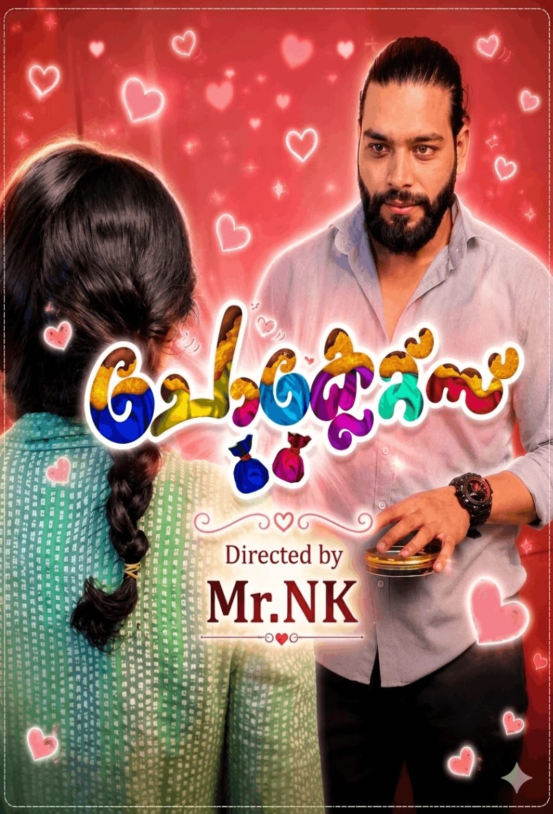 Chocolate (2026) Hindi Short Film 720p HDRip [100MB] | Free Download