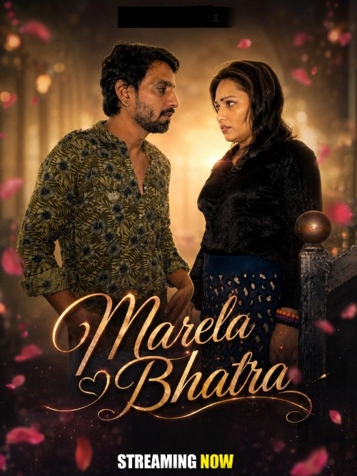 Marela Bhatra (2026) Hindi Short Film 720p HDRip [150MB] | Free Download