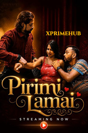 Pirimi Lamai (2026) Hindi Short Film 720p HDRip [250MB] | Free Download