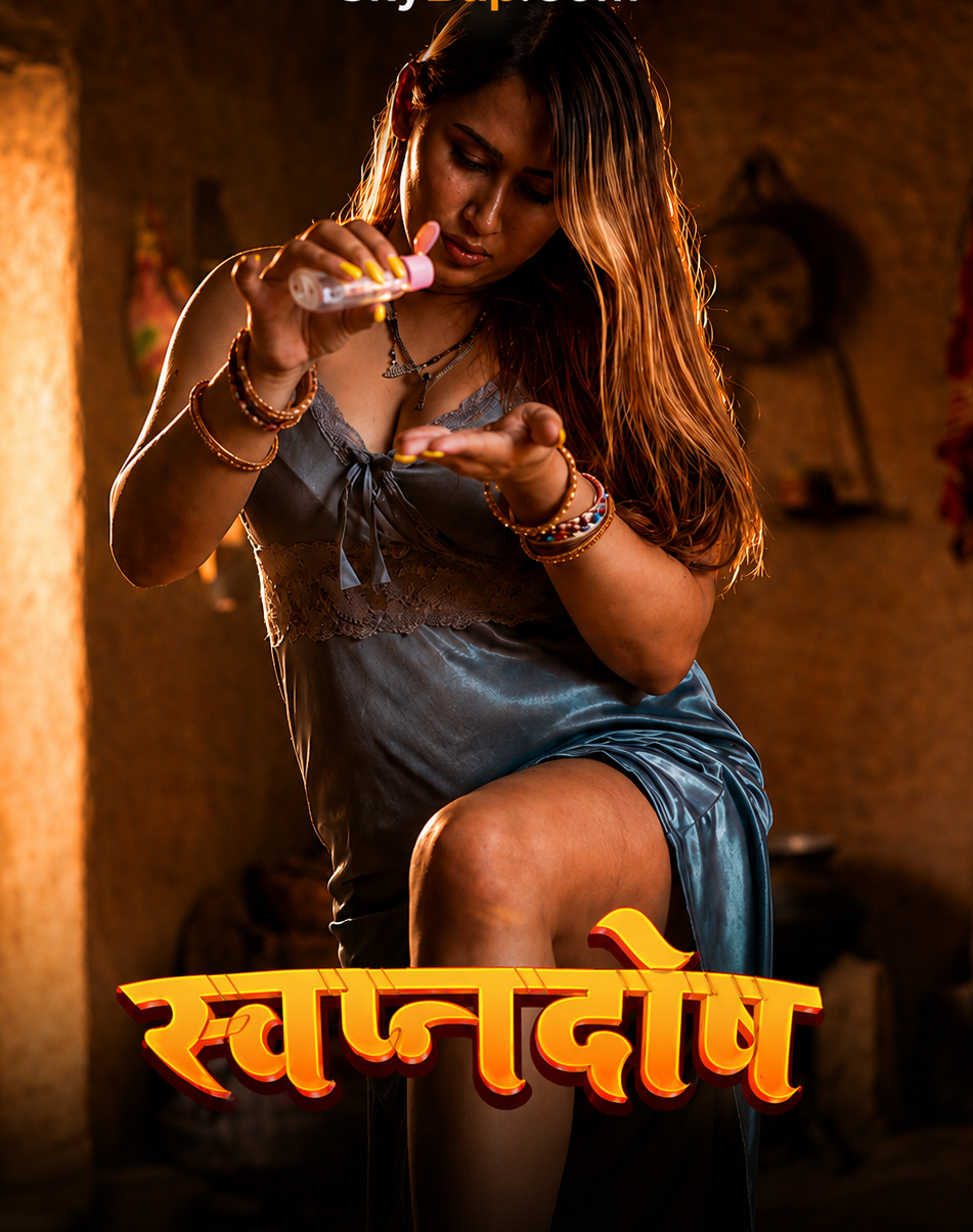 Swapanadosh (2026) S01 Part 1 Hindi TikuTV Complete Web Series 480p | 720p | 1080p WEB-DL | Free Download