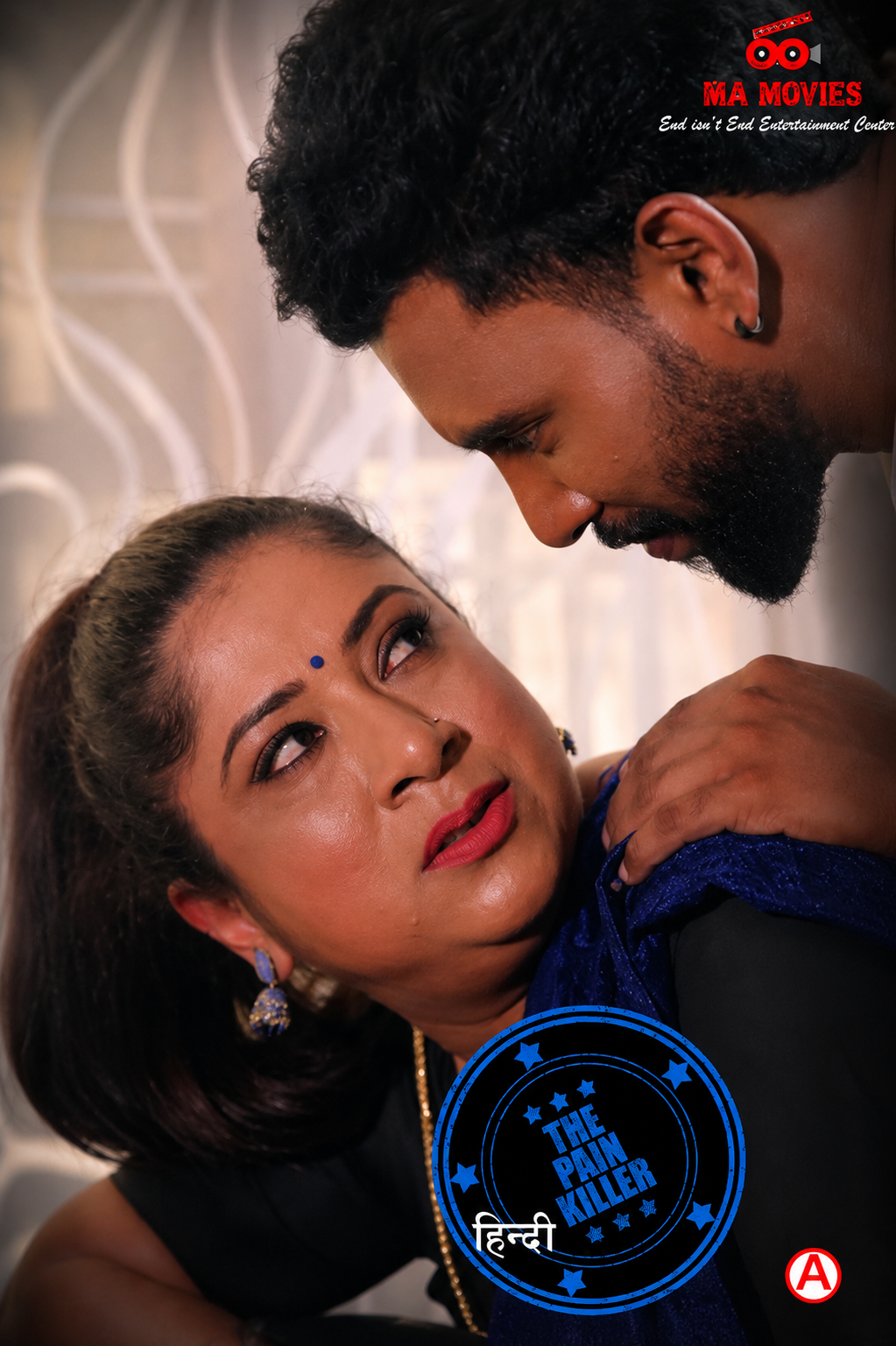 The Pain Killer (2026) Hindi IBAMovies Short Film 720p HDRip [270MB] | Free Download