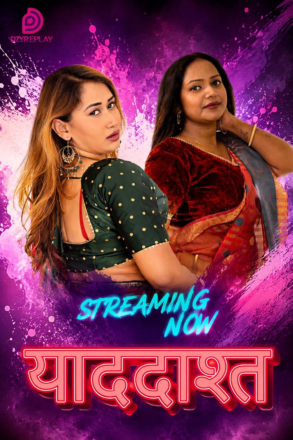 Yaaddasht (2026) S01E01 Hindi Dzyreplay Web Series 720p WEB-DL [180MB] | Free Download